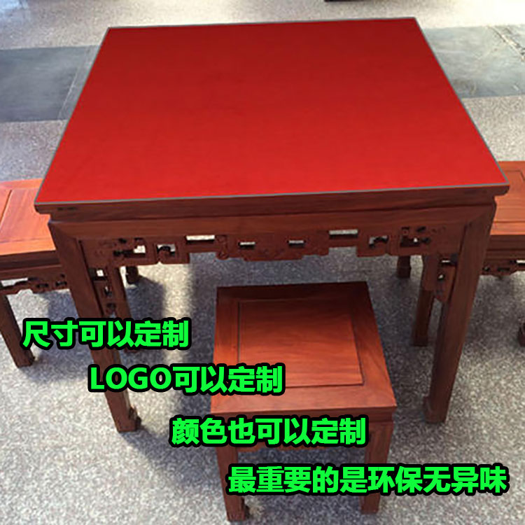 Thickened mute sound mahjong cloth mahjong pad 80 90 100 tablecloth blanket mahjong machine table cloth playing poker custom