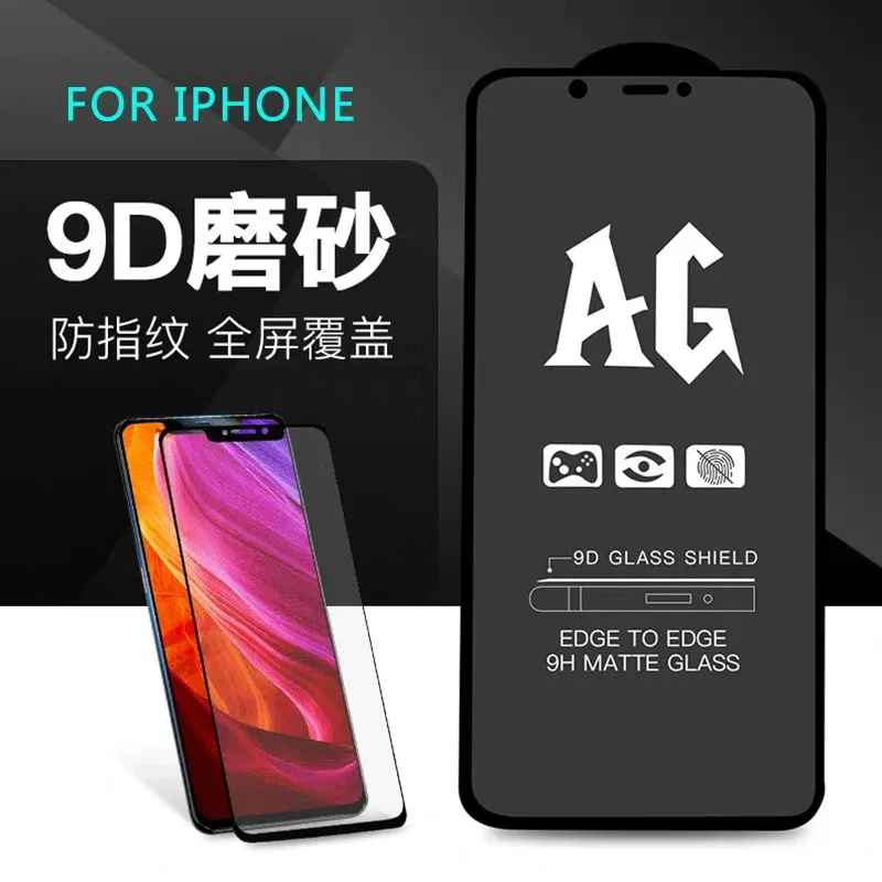 Apple, матовая iPhone11 Pro, iPhone 12, iPhone12 Pro, мобильный телефон, iphone, 11promax, 12promax