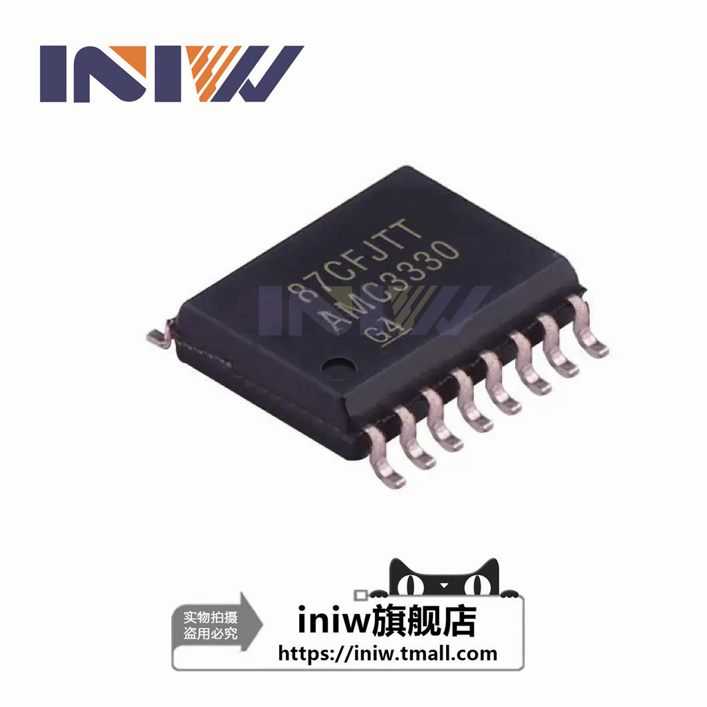 AMC3330DWER SOIC-16 SOIC-16 AMC3330DWE Isolation amplifier chip brand new original volume Big price YouWelcome Consulting-Ta