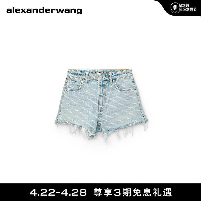 Alexanderwang Alexander King's logo bite summer high waist grinding jeans shorts