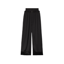 alexanderwang Ms. Alexander Wang layered loose trousers