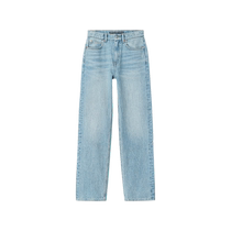 alexanderwang Ms. Alexander Wang ez mid-rise straight jeans trousers