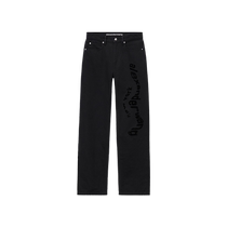Selected 50% off] alexanderwang Ms. ez wave logo straight jeans