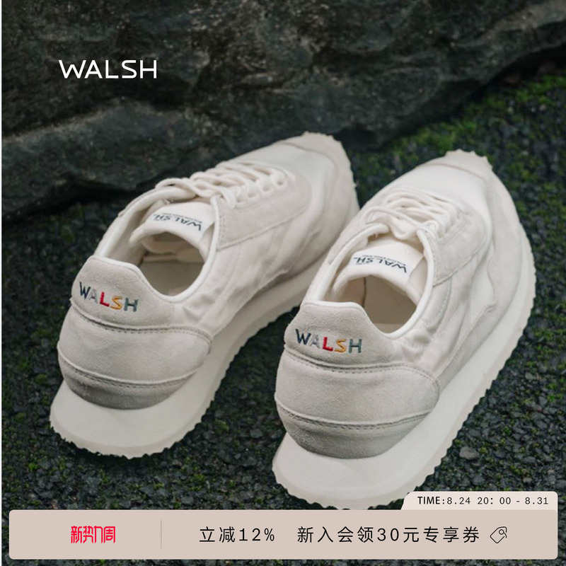 Walsh丨Ensign Lite Series Summer Breathable Rainbow Tail Sports Casual Lightweight Retro Jogging Shoes Walsh丨Ensign Lite Series Summer Breathable Rainbow Tail Sports Casual Lightweight Retro Jogging Shoes