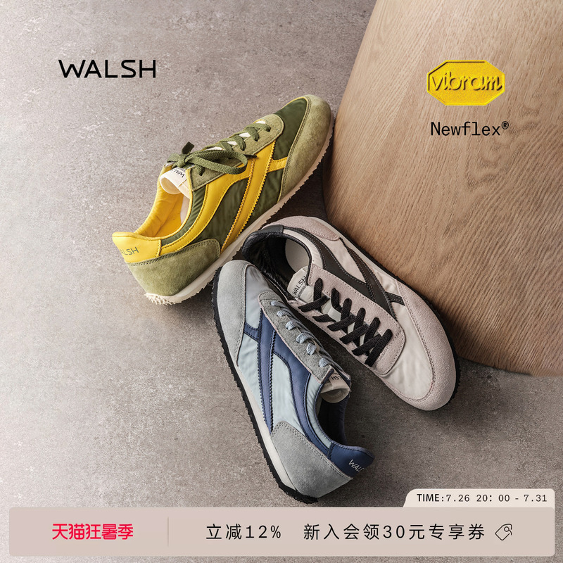 Walsh丨Gymmie Limited Edition English Training Shoes 2026 Early Autumn New Sports Shoes Casual Shoes