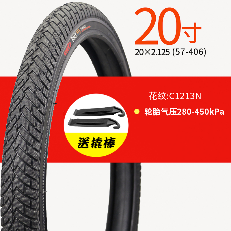 20X1.95 Single Thickened Tire C1213Zhengxin 20 inches a mountain country Bicycle tyre 20X1.35   1.5   1.75   1.95   2.125 child Inside the car tyre