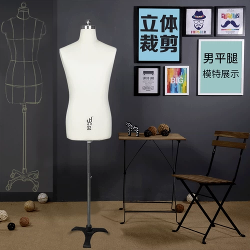 Недавно разработанная трехлетняя магазин более 20 цветов нового дизайна Ling Hua goziao Мужская приверженная хвостовая модель модели модель мужской тестовой платье обучение