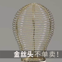 Обновите золотую головку+60 юаней (не только продажа)