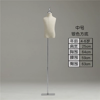 Средняя серебряная база среднего числа