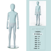 JST1510137 Pink Blue