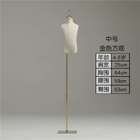 Среднее число детей Золотое дно