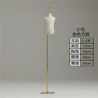 Золотое дно маленького детского