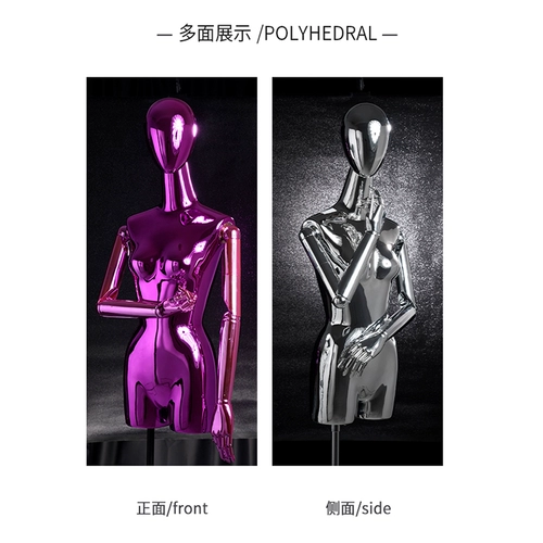 Золотая повязка на голову, манекен головы, стенд для всего тела, кукла