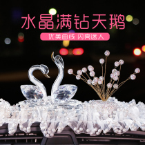 Car Perfume Pendulum Swan Net Red Goddesss creative medium On-board Incense Aroma High-end Interior Decoration Items