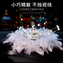Car perfume ornaments high-end goddess car crown ornaments car aromatherapy lasting light fragrance interior decorations