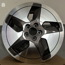 17-inch suitable for Fengshen e70 e60 ax5 Haoji wheels Dongfeng Fengshen electric vehicle new energy aluminum wheels