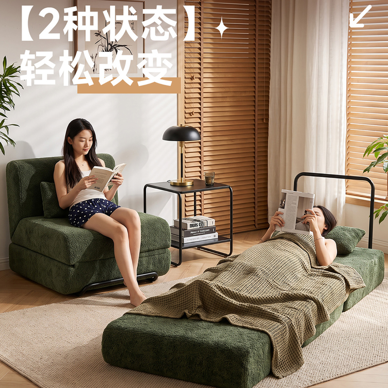 Lazy Sofa Bed, Single Tatami, Dual-Purpose Folding Chair, Bedroom Balcony, Can Lie down and Sleep, Multifunctional, Small Apartment