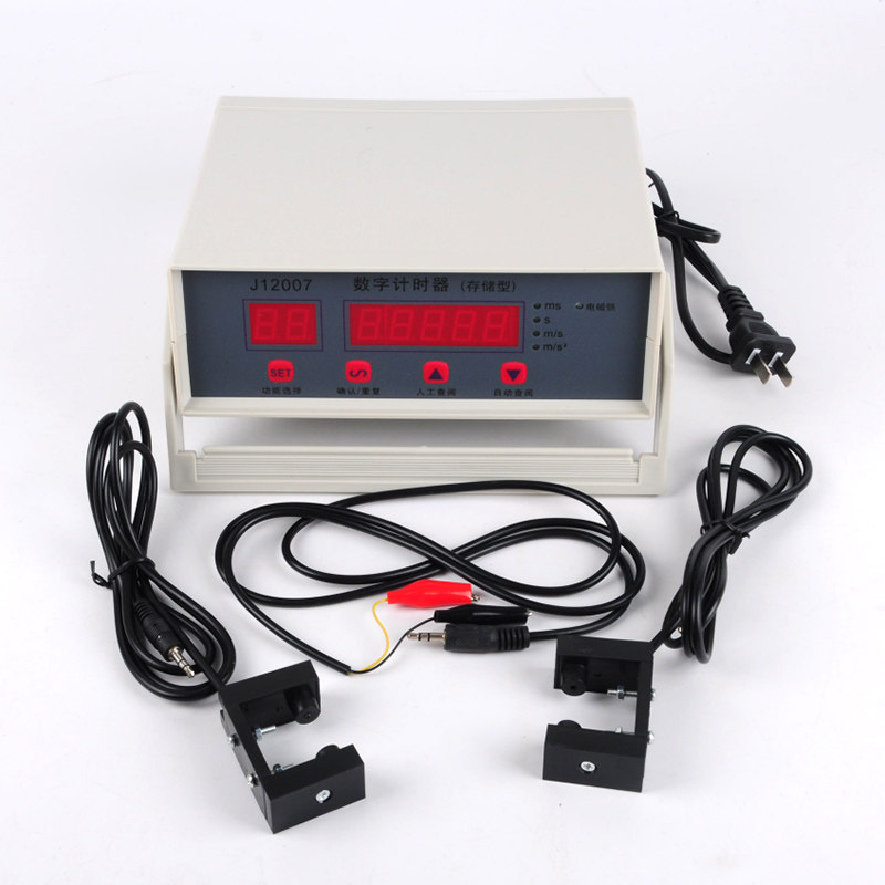 数字计时器 四位0.1ms J12007 电子计数器 自由落体实验仪用气垫导轨 物理中学教学仪器 初高中实验器材