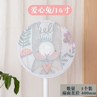 【Love Rabbit】 Одиночный наряд