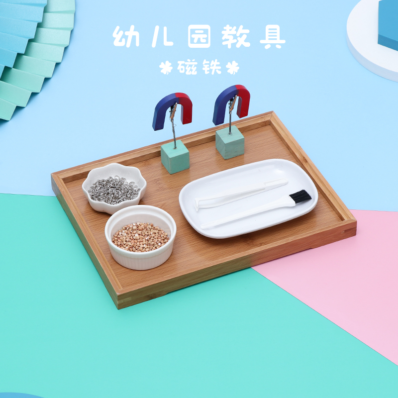Montessori teaching aids kindergarten early education area educational toys daily life science exploration hand-eye coordination magnet early education