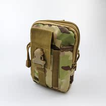 Battle dust preferable no-sign waist seal containing bag accessories pack Talkie Fitted Walkie-talkie Cell Phone