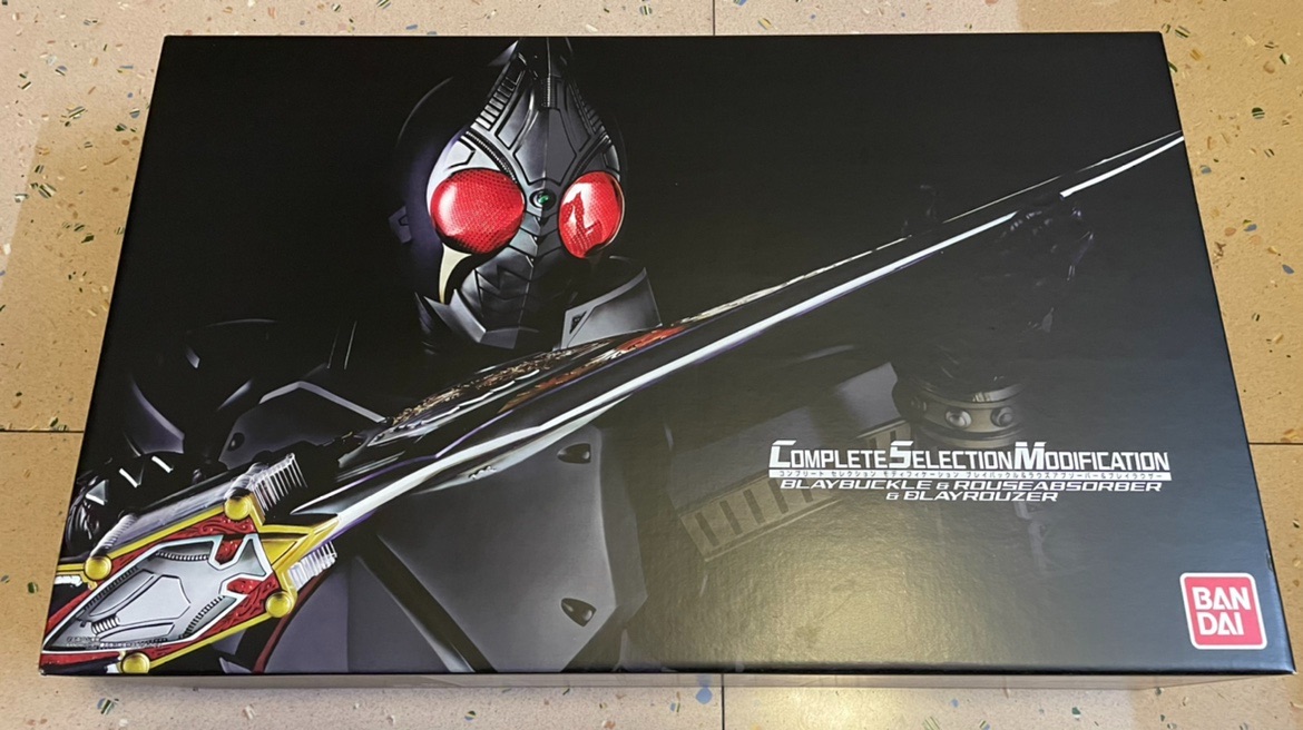 Day version Spot CSM Fake Face Rider Sword Belt Luxury version of the new transport box Unenclosed Sword Blade