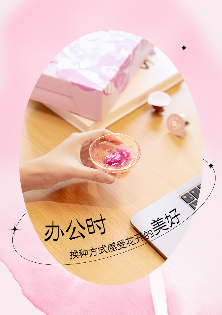 奈雪的茶 玫瑰花冠礼盒 20g（30朵）*2件 双重优惠折后￥116.4包邮 赠一周好茶2盒