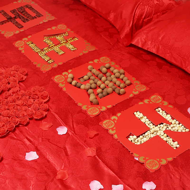 Early birth noble mold wedding bed decorated small swing wedding room wedding gift supplies arranged in full bed