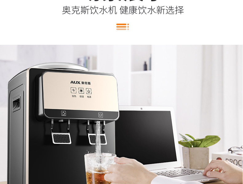 Oaks yt-5-n Water Dispenser_19.jpg