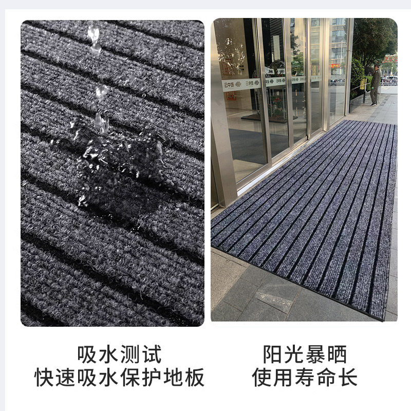 地垫有哪些类型和材质?25年如何选到真正防滑、耐用又好看的入户门垫?-淘宝店铺运营-淘宝百科网