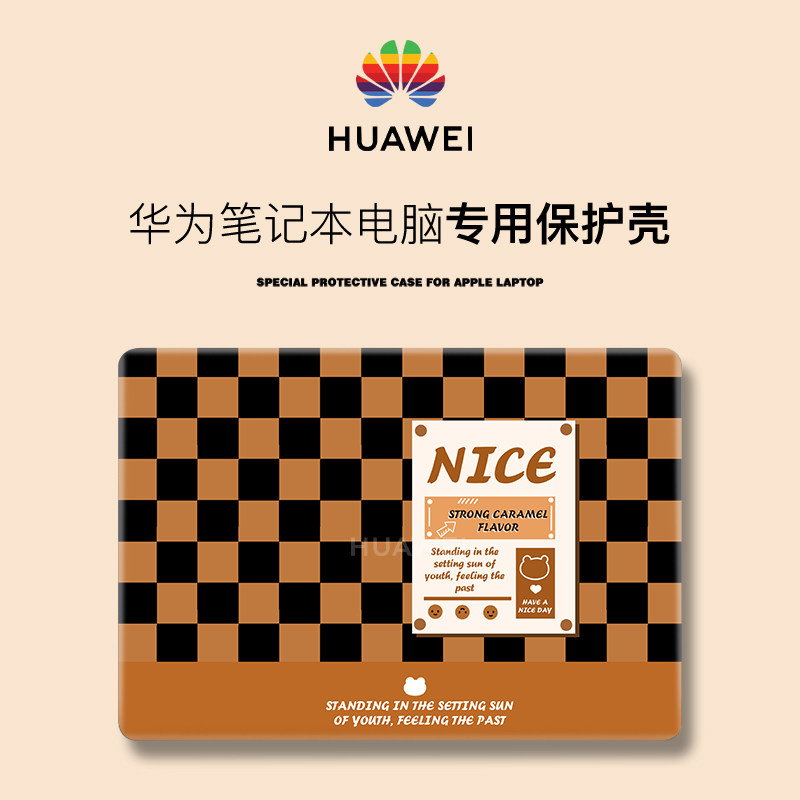 Chess board grid computer protective shell is suitable for Huawei Matebook 13 14S protective shell XPRO notebook D15 full package anti-wrestling glory magicbook pro1