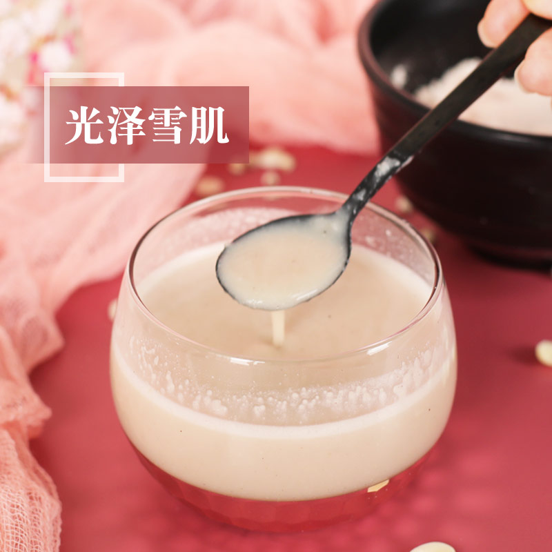 (white, thin and beautiful in one step) sugar-free almond barley powder baking whitening barley more drink brewed barley tea