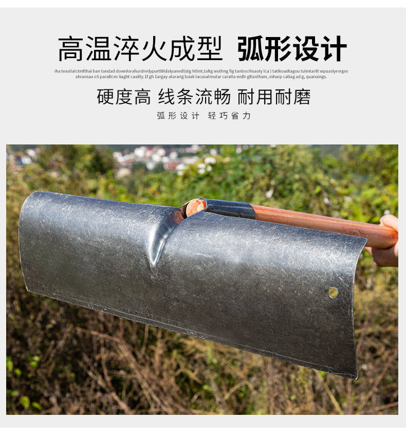 全钢农用工具耙子刮板刮粪晒稻谷耙平灰户外铁耙鸡粪清洁铲推雪铲-阿里巴巴