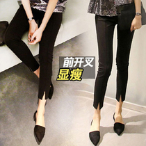 New open fork pants female wear large-code spring and autumn elasticity appears thin and nine minute small foot black pants