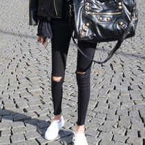 Fat MM hole bottle female wear large-yard thin high waist and spring and autumn elastic small foot pencil pants tide