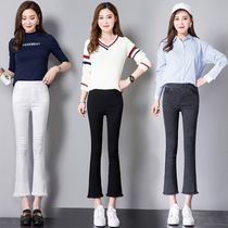 Yana Yu Spring Fall High Low MM Large-size Pants Wear thin female feet micro-horn