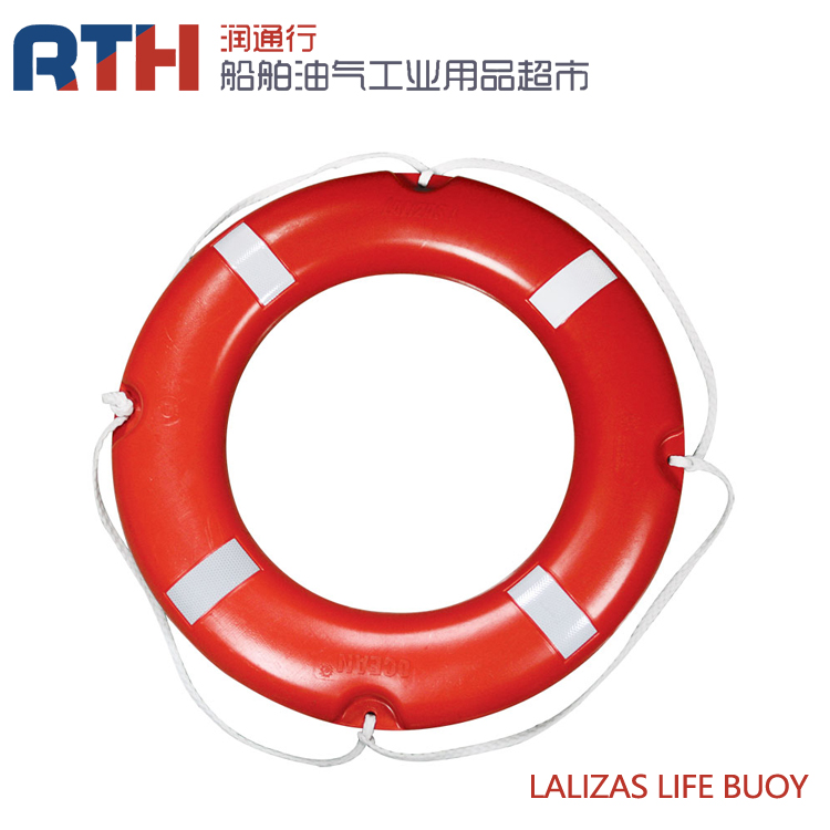 IMPA330151 Marine professional life buoy EC certificate SOLAS Adult thickened swimming ring Lalizas 2 5kg