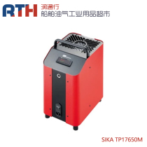 SIKA original imported 110-240V dry well temperature calibration furnace 0-650 degrees Temperature Calibrator TP17650M