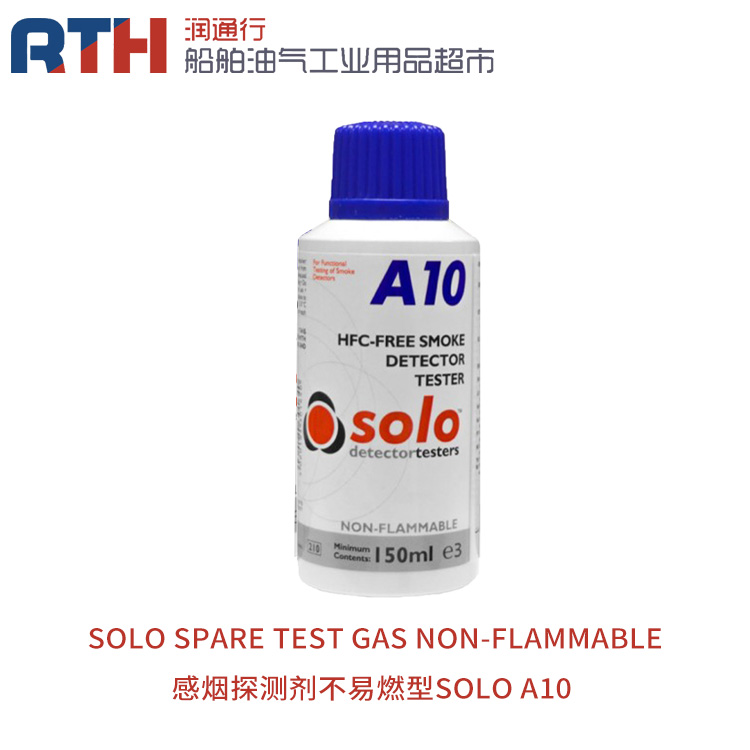 TEST GAS UK SOLO SOLO Smoke Probe Tests 150ML for gas fire protection detector SOLO A10