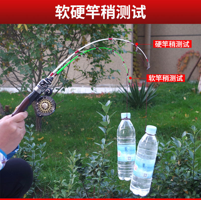Ice удочкой 钓哈哈冬钓竿冰钓竿套装冬钓杆大导环冬季冰钓竿软稍微铅轮钓鱼竿 Fish haha