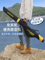 钓哈哈 Луя рыбацкая мешка стержня с большим рыболовным шестерни