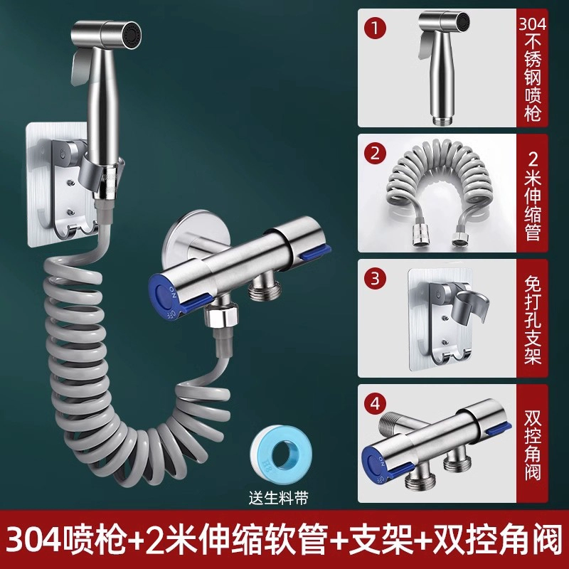 vòi xịt vệ sinh tăng áp Mokoro vệ sinh xả súng xịt vòi Bidet vòi phun áp lực cao hộ gia đình vệ sinh phòng tắm xả súng vòi xịt vệ sinh inox 304 bs304cw Vòi xịt vệ sinh