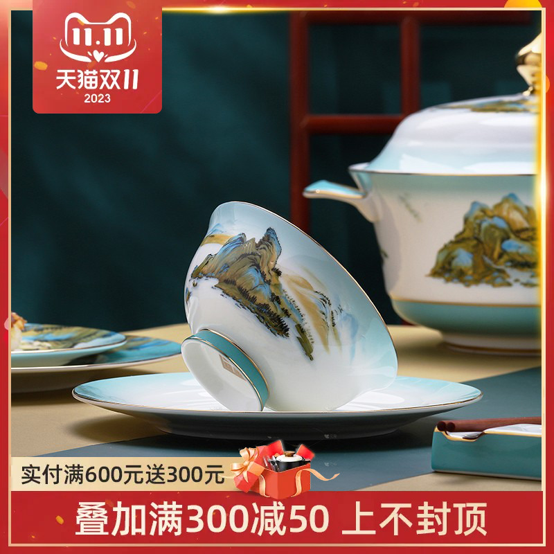 Conp poetry Forbidden City thousands of miles and mountains Jingdezhen Skull Porcelain Rice Bowl Large Bowl Large Bowl small bowl Soup Bowl dish dishes dishes-Taobao