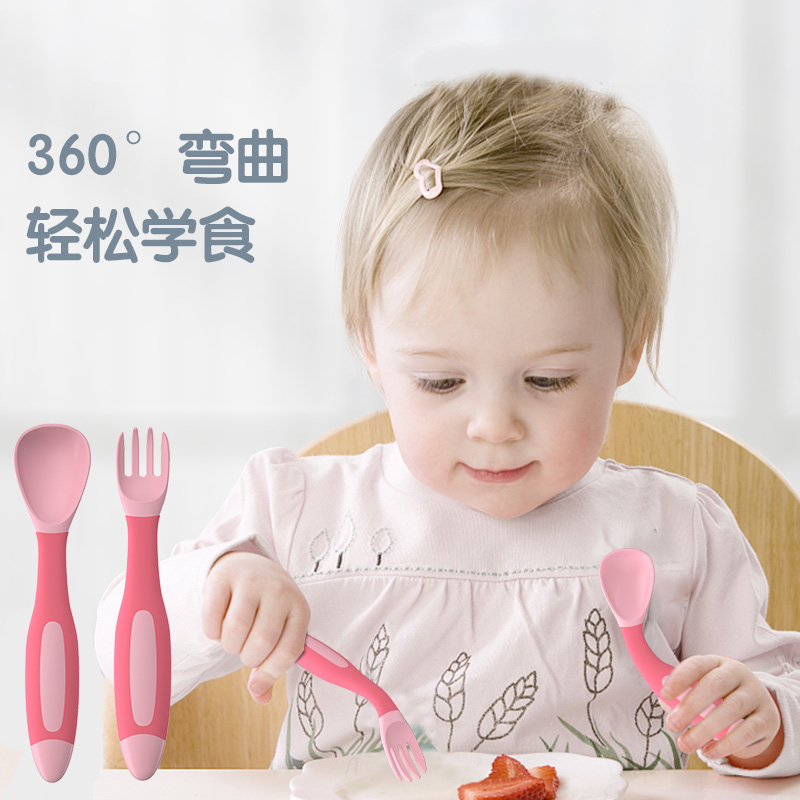 ergoby children's cospoons baby spoon fork set to eat silicone gel baby to eat training rice flour spoon-Taobao
