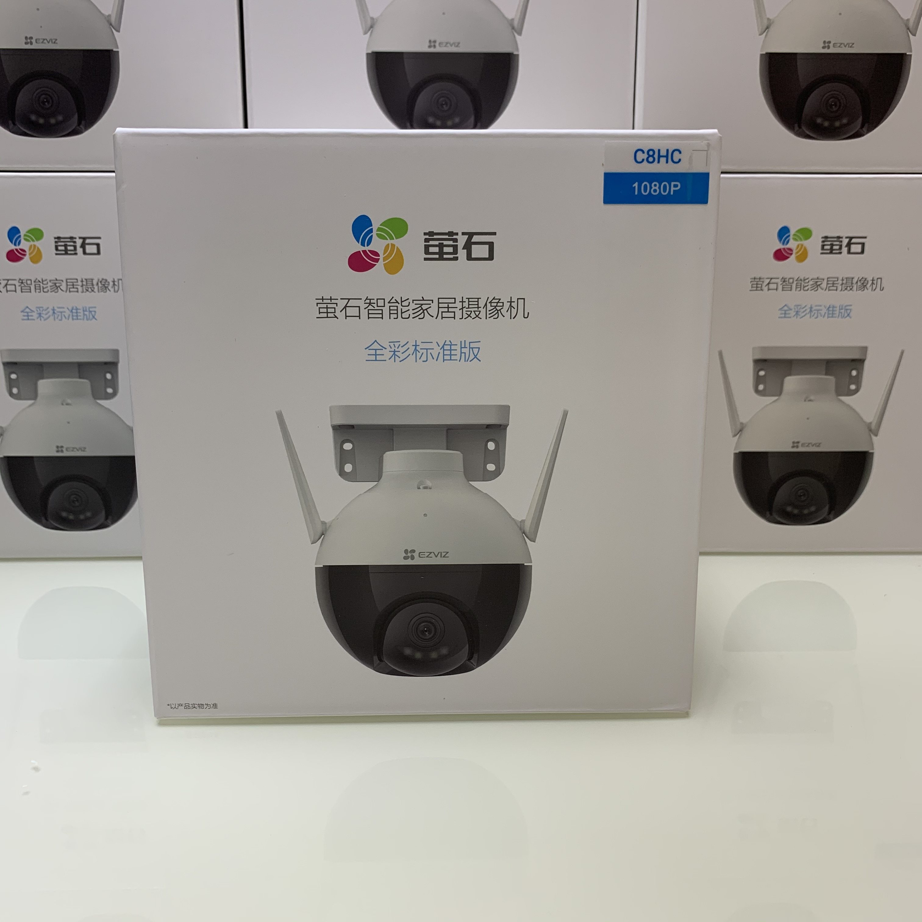 Haikang wireless 2 million mobile phone remote monitoring camera voice intercom WIFI pan-tilt-zoom monitor