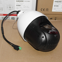 Hikvision 4 "200 4000023 times zoom network HD infrared pan tilt monitoring ball machine 4223IW-D