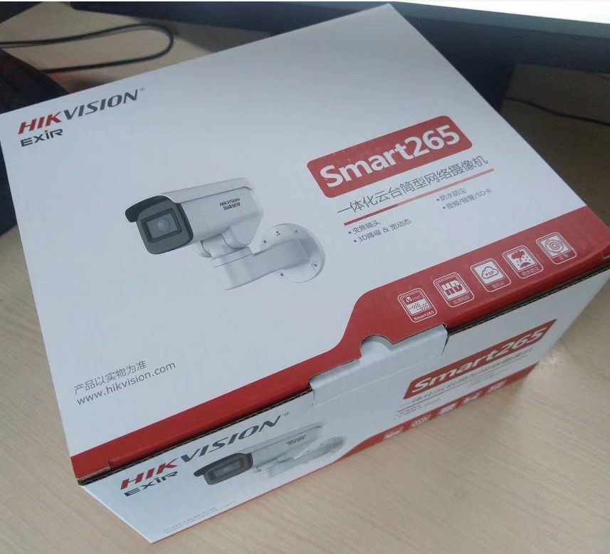 Hikvision pan-head gun 4x zoom 4 million network HD camera 3646FWD voice intercom 200