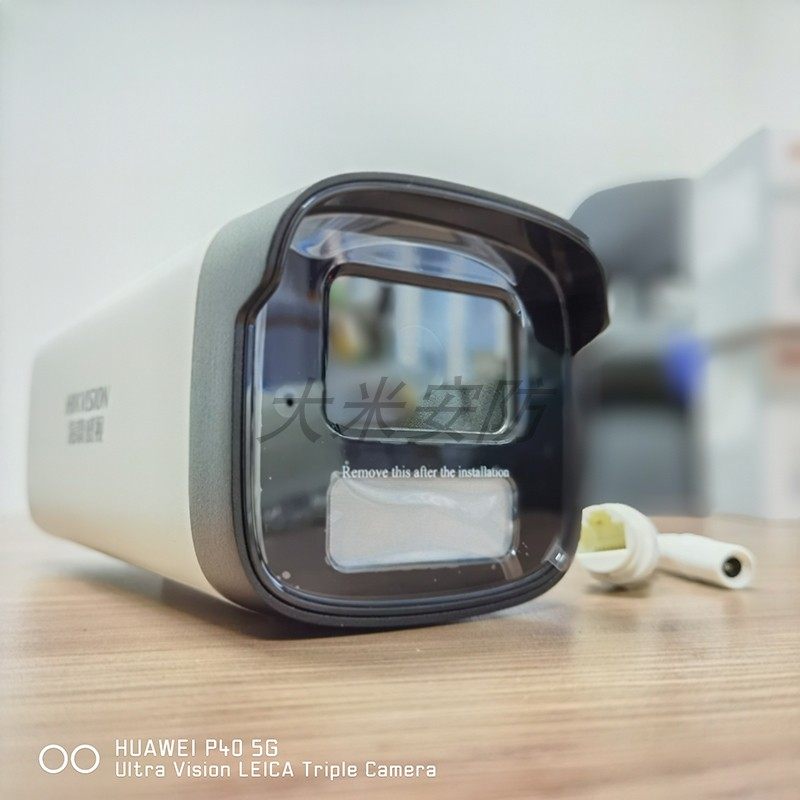 SeaConway View 200 4 million Wireless 4G Full-Rehearsal Surveillance Photographic Lens 2225XM-LGLSE Recording gun machine