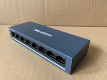 Haikang 5 8 Port 3 E0105 0108 0116 0124-E 100 Mega Non-network Management Monitoring Switch Non-POE