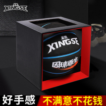 Limited edition game ball mens basketball cowhide leather ball feel outdoor adult No 7 ball wear-resistant blue ball